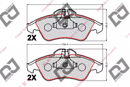 Комплект тормозных колодок DJ PARTS BP2162